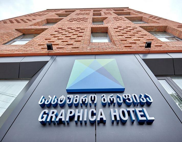 Отель Graphica Тбилиси Экстерьер фото